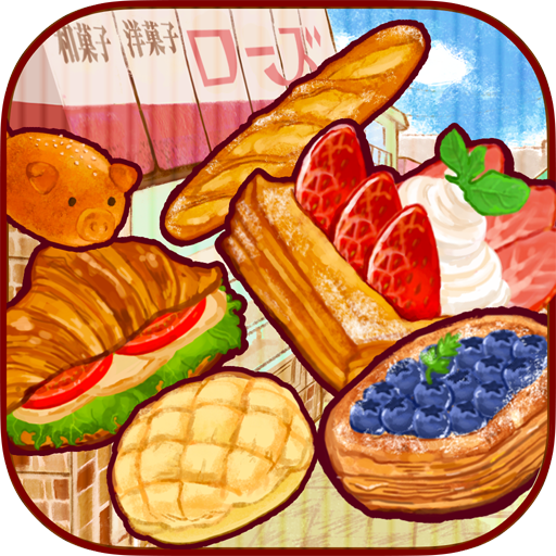 24dbae5a70f0e55abb2987ab69d27c05 Icon.png